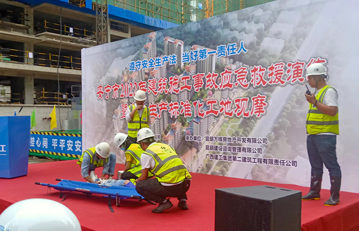 1656585565895463.jpg (xiaotu1)6.28觀摩學(xué)習(xí).jpg