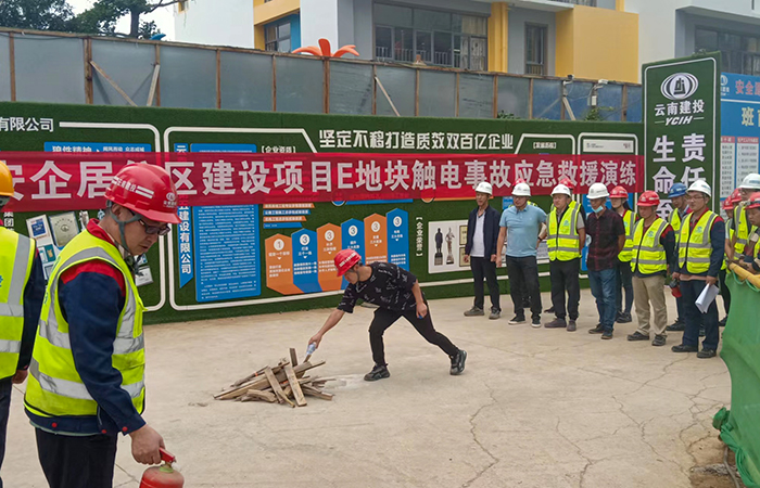 1656585607488799.jpg (小圖)6.29應(yīng)急演練.jpg