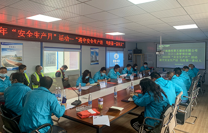 1656585687626712.jpg (小圖)6.6安全月啟動(dòng)儀式.jpg