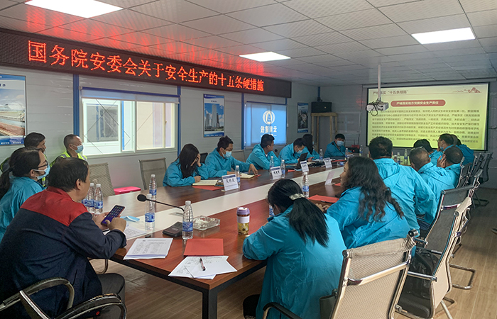 1656585702923398.jpg (小圖)6.6直管部講安全黨課.jpg