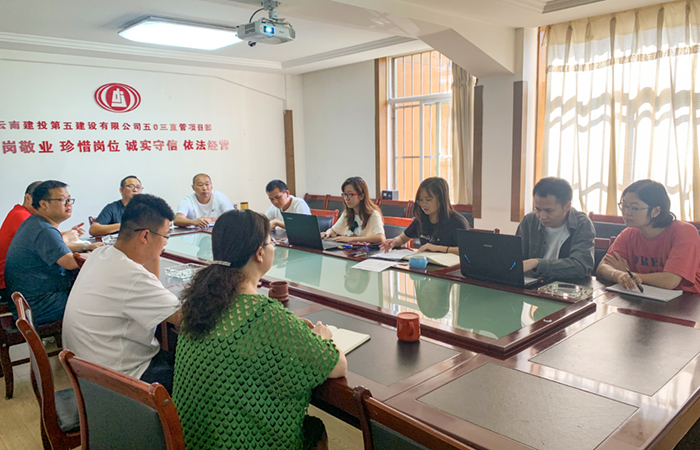 1657521753463615.jpg (小圖)領導班子.jpg